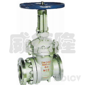 排(pái)渣雙閘闆(pan)閘閥  PZ41H/X