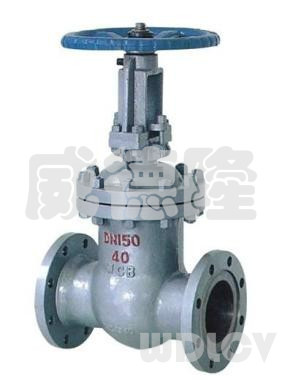 鑄鋼(gang)閘閥Z41H、Z41Y