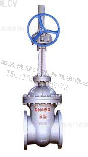 傘(sǎn)齒輪閘閥(fá) Z540H、Z540Y、Z540W