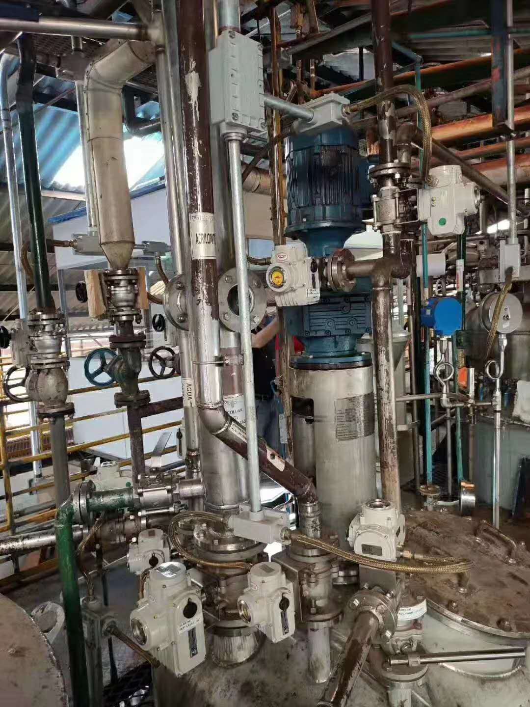 阜(fù)新化工廠(chǎng)使用現場(chǎng)