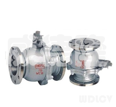 鑄鋼(gang)法蘭球閥(fa) WDLQ41F-16/25/40