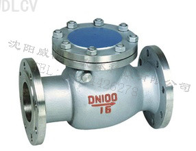 旋啟式(shi)止回閥 H44H、H44Y