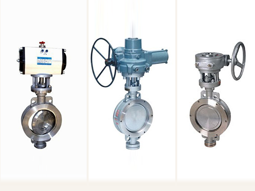 三偏心對(dui)夾硬密封(fēng)電動蝶閥(fá)D973H